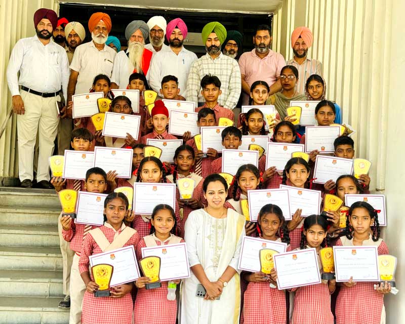 Faridkot News