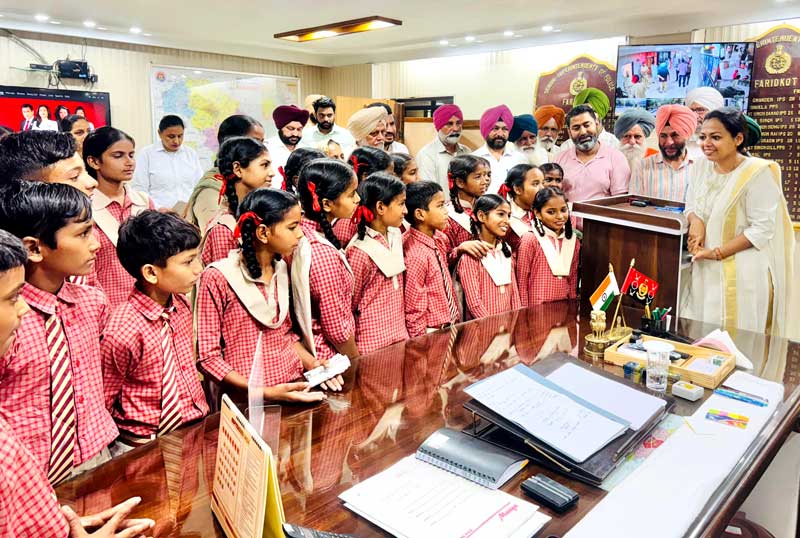 Faridkot News