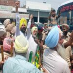 Farmers News Mansa