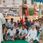 Fazilka News