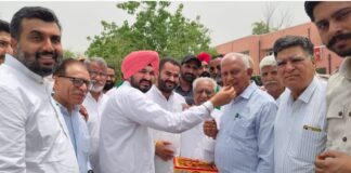 Fazilka News