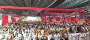 Fazilka News