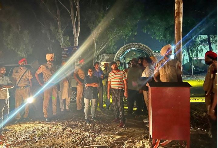 Faridkot Fire Incident