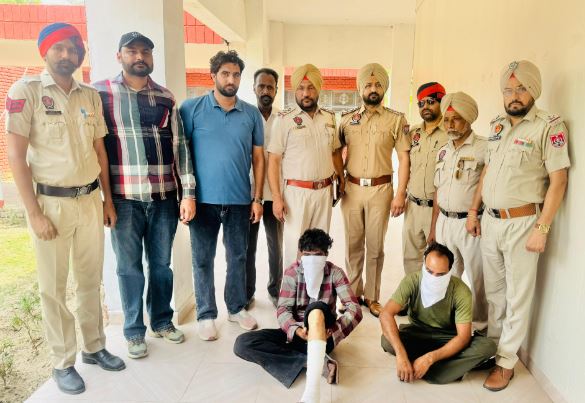Faridkot Crime News