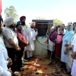 Government Schools Punjab