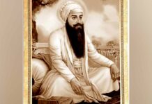 Guru Arjan Dev Ji