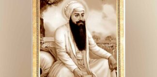 Guru Arjan Dev Ji