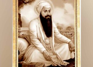 Guru Arjan Dev Ji
