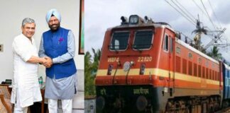 Indian Railway News