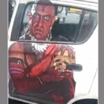 Amrish Puri Poster News