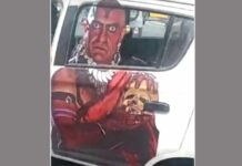 Amrish Puri Poster News
