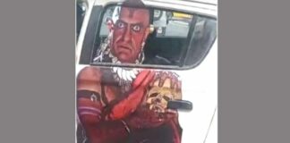 Amrish Puri Poster News