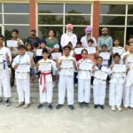 Karate Championship