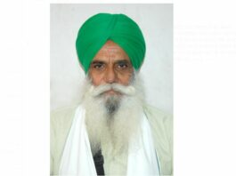Punjab Kisan News