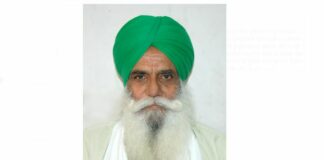 Punjab Kisan News