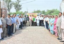 Kotkapura News