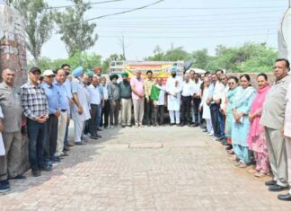 Kotkapura News