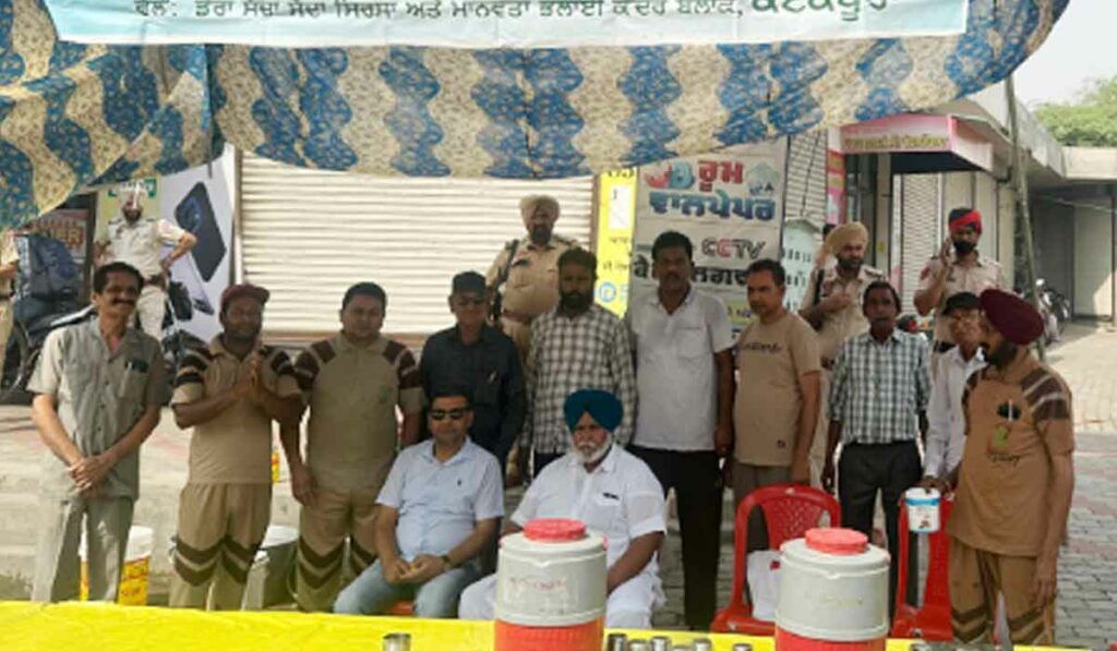 Kotkapura News