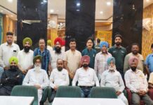 Kotkapura News