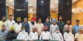 Kotkapura News