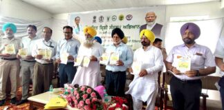 Krishi Sankalp Abhiyan