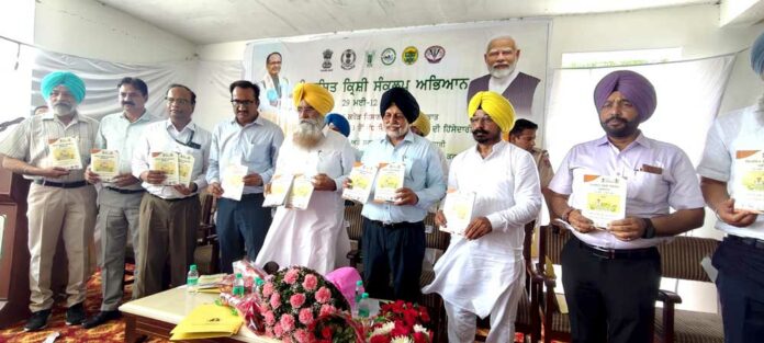 Krishi Sankalp Abhiyan Krishi Sankalp Abhiyan
