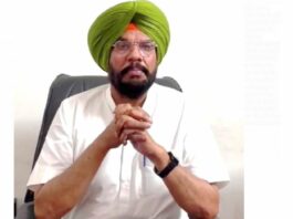 Amritsar News