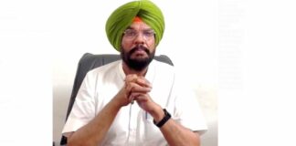 Amritsar News