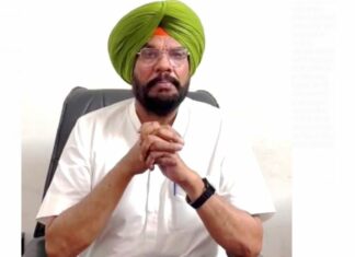 Amritsar News