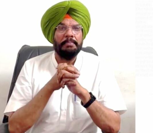 Amritsar News