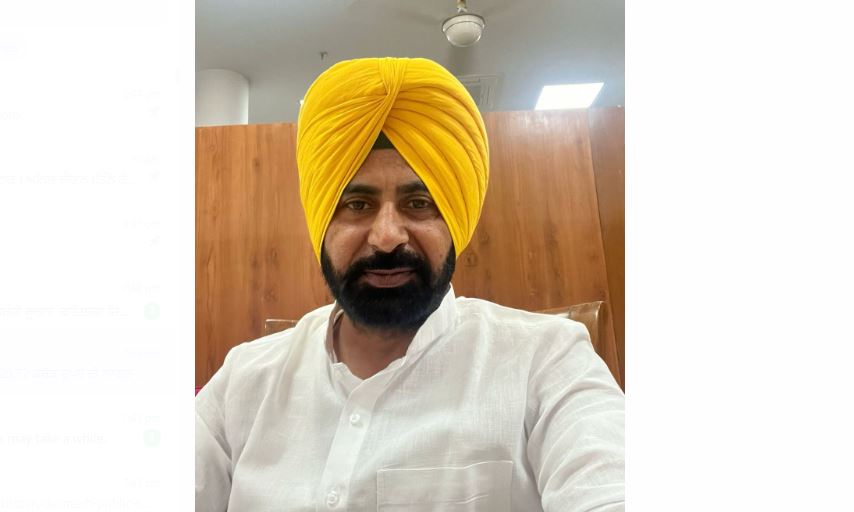 Punjab Government