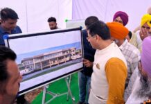 Longowal News