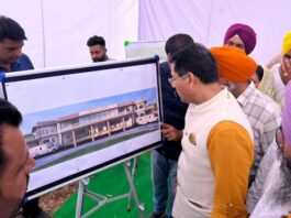 Longowal News