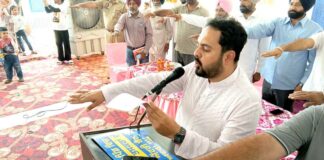 Drug Free Punjab Vision
