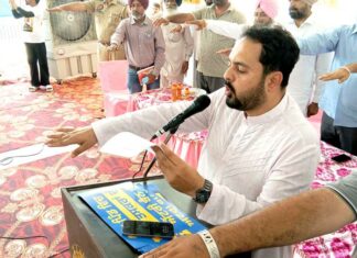 Drug Free Punjab Vision