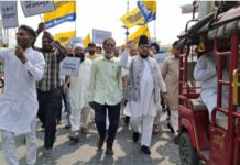 Malerkotla News