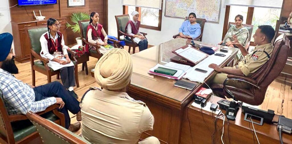 Malerkotla-News
