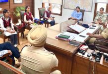Malerkotla-News