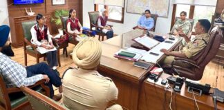 Malerkotla-News