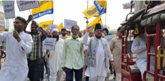 Malerkotla News