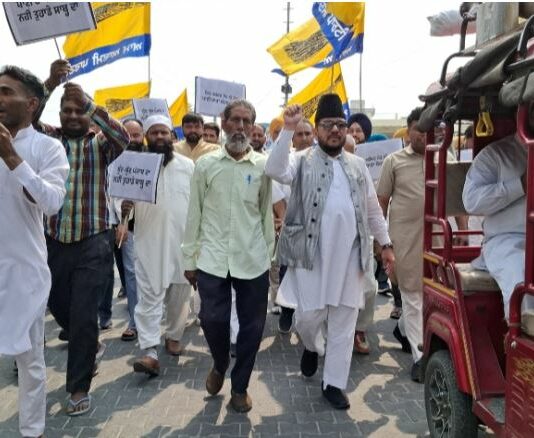 Malerkotla News