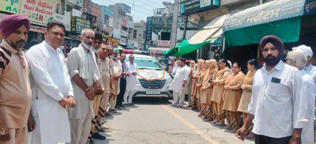 Mansa News