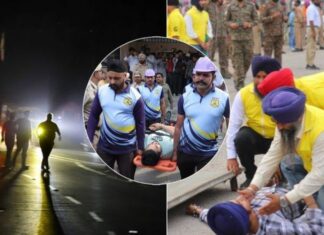 Mock Drill Punjab