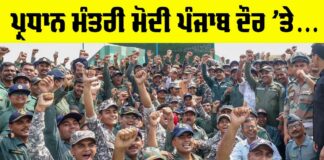 PM Modi visits Adampur air base