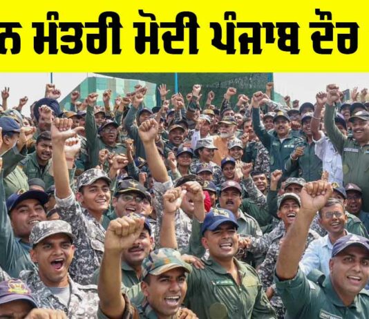 PM Modi visits Adampur air base