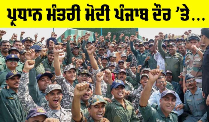 Modi-in-Punjab PM Modi visits Adampur air base