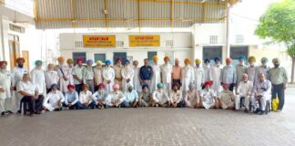 Moga News