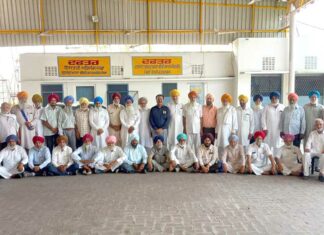 Moga News