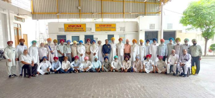 Moga News