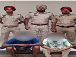 Moga News